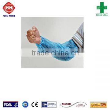 Customized PE arm sleeve cover made by machine(sample free)