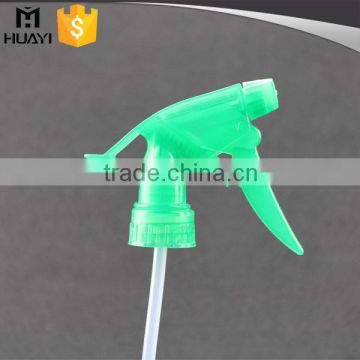 green mini trigger spray pump