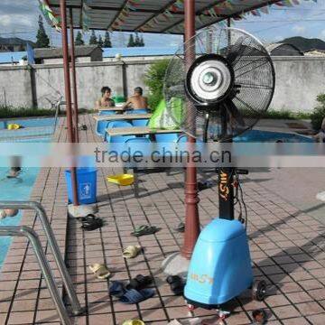 Portable air-conditional centrifugal misting fan spray fan