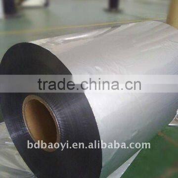 laminated Aluminum foil vacuum packing bag