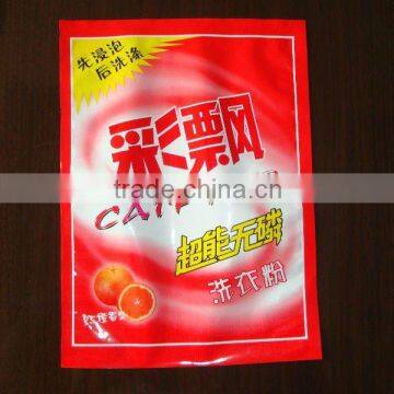 Three side seal washing powder bags design