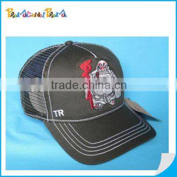 Fashion Cotton Baseball Cap with embroidering logo