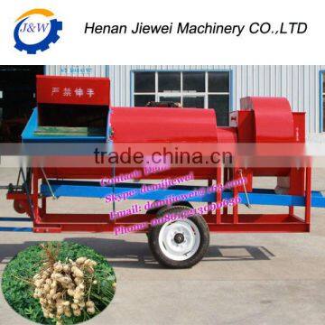 Peanut Harvesting Equipment for Picking Peanut Fruit