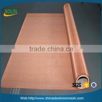 80 mesh 100 mesh 200 mesh copper mesh / copper mesh fabric