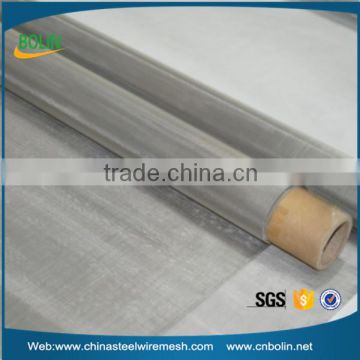 90 micron stainless steel screen printing mesh fabric