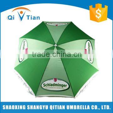 Professional manufacturer supplier outdoor umbrella sale