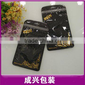 Black Zipper Bag With Printing/common Design for Iphone6 Plus Case/samsung NOTE5 Phone Case Poly Bag photo-5