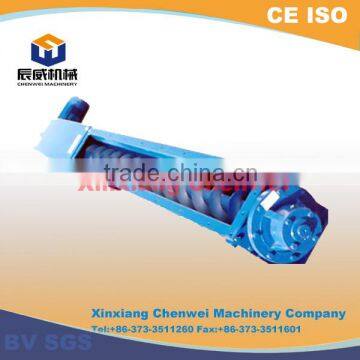 Screw Conveyor Structure Automat U Tube Screw Feeder photo-2