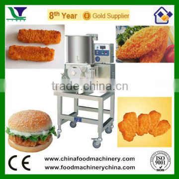 China Industrial Automatic Potato Hash Brown Forming machine