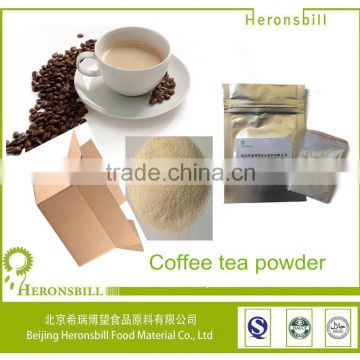 Coffee milk tea powder