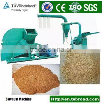 Wood Powder Mill Hammer Crusher