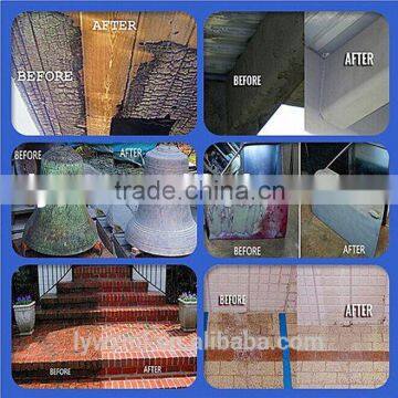 BFA for Washed Jeans/brown Aluminum Oxide From China photo-5