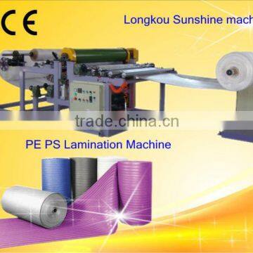 Top quality----PS/PE film Laminator equipment