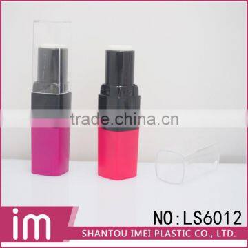2016 New Pink Empty Lipstick Tube Packaging