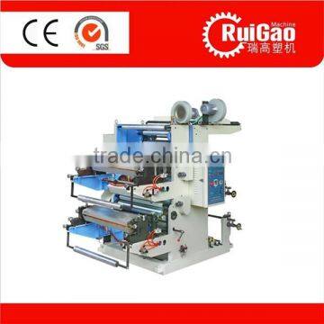 2 Color Flexo Plastic Printer In Wenzhou