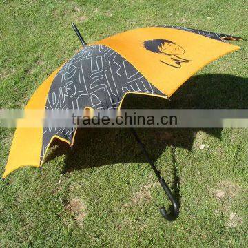 maple leaf straight umbrella