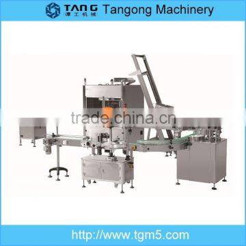 Condiment Packaging Machine Bottle Filling System Sauce Packing Machine