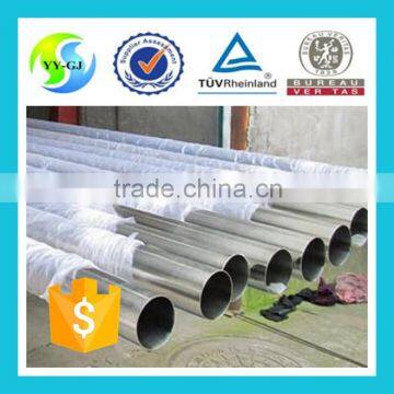 TP 304LN Stainless Steel Pipe photo-6