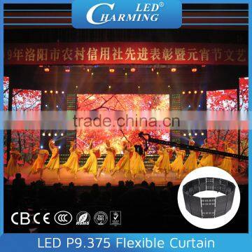 wall mounted outdoor led curtain decorative lighting