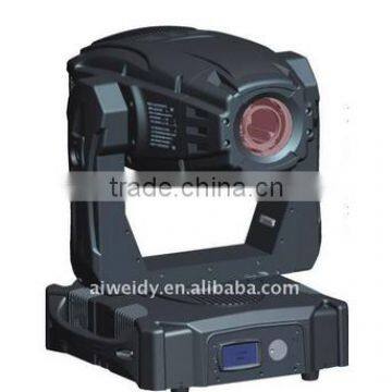 1200W MOVING HEAD LIGHTING SPOT LIGHT