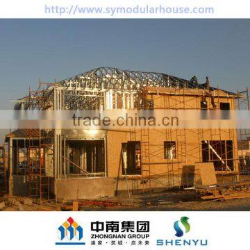 prefabricated steel structure building