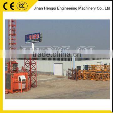 Construction Hoist/Elevator /Construction Elevator/Building Hoist photo-5