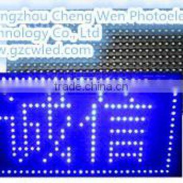 2015 best sell for single blue P10 semi outdoor LED display