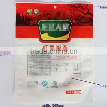 Moistureproof Antistatic Low Temperature Resisitant Plastic Bags For Frozen Food photo-2