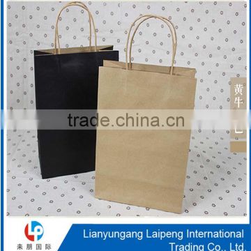 water proof paper bags popular hand paper bag for sale