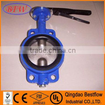 GG25 Butterfly Valve