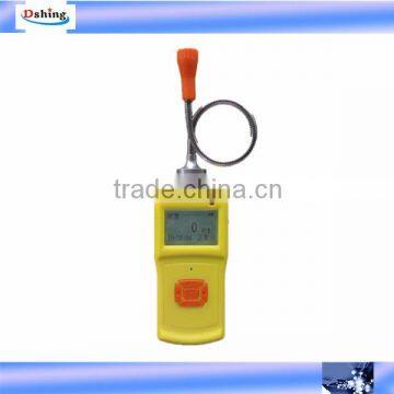 DSHG10C Portable Gas Detector