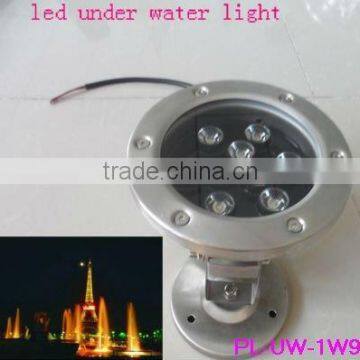 outdoor 9w water fountain pump light