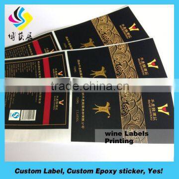 Hot Stamping Foil Label Adhesive Hot Stamping Label for Bottle of Red Wine photo-4