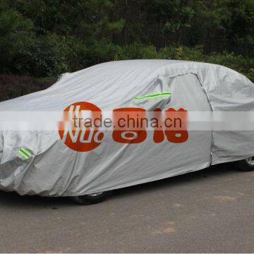 PEVA+PP Cotton Automatic Car Covers,auto Body Parts,car Accessory With Factory Price photo-5