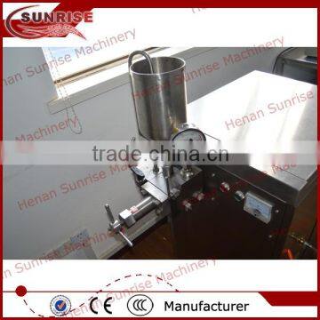 Commercial Emulsification Homogenizer Machine photo-5