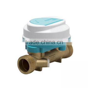 Digital smart water flow meter for household water meter