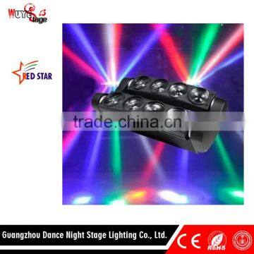 12W Spider Light LED Moving Head Light Professional Stage Light
