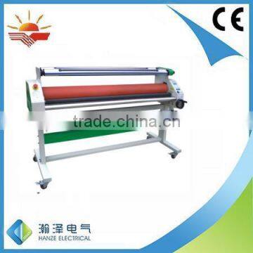 Single-side Low-temp Cold Laminator HZSC-1600M1