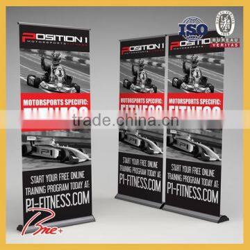 trade show roll up fabric banner display