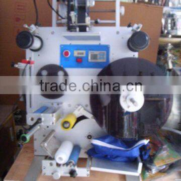 High accuracy Labeling Machine (round&square bottles)