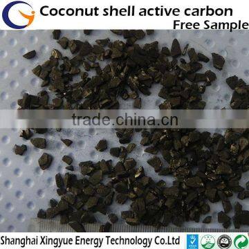 Ash 5% granular coconut activated carbon for deodorization