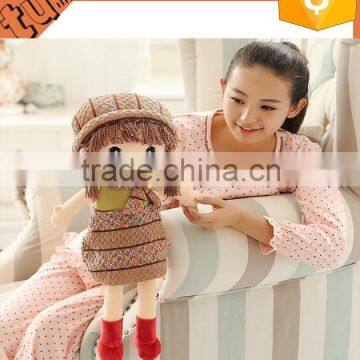 2015 New Products cheap good quality plush baby doll / pussy doll for promotion gift for children for sale