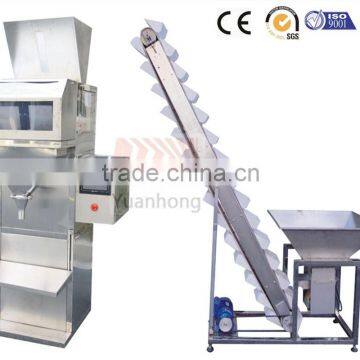 50kg Animal Feed Packing Machine