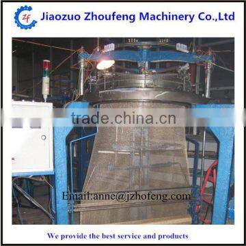 Wire mesh weaving machine Email:anne@jzhoufeng.com