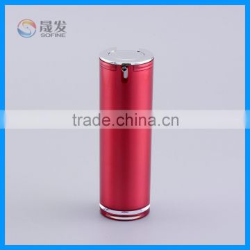 Double wall cosmetic lotion pump bottles