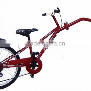 Taiwan Top - FOLLOWER - 20 inch 6 speed single wheel tag along bike