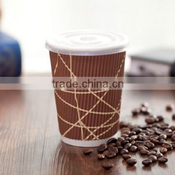 8oz black ripple wall hot coffee paper cups