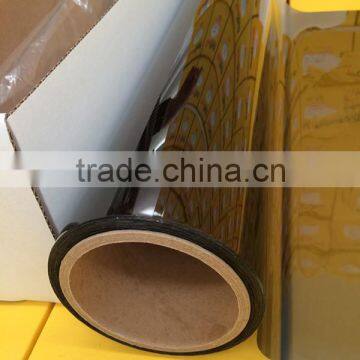 hot selling self adhesive tinted car film