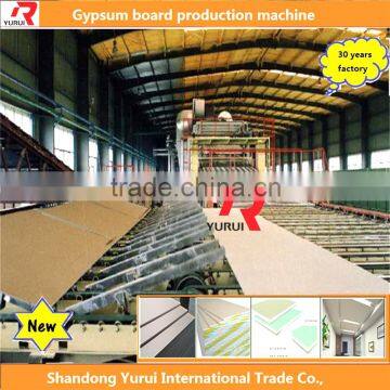 buy China gypsum machinery, face covered gyspum drywall board production line