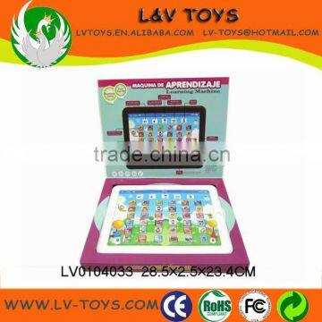 Hot selling new kids Touch ipad learning machine with 2 language